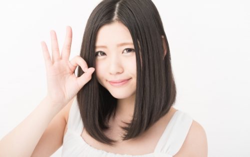 ムカデは“バルサン”と“〇〇”で完全に駆除できることが判明!