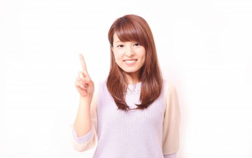 ネズミの嫌いなもので駆除する方法