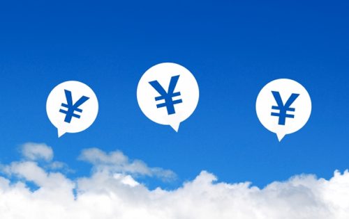 シチュエーション別駆除費用と相場